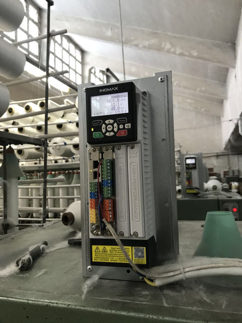 Solution VFD pour machine à filature textile,préparation de fibres