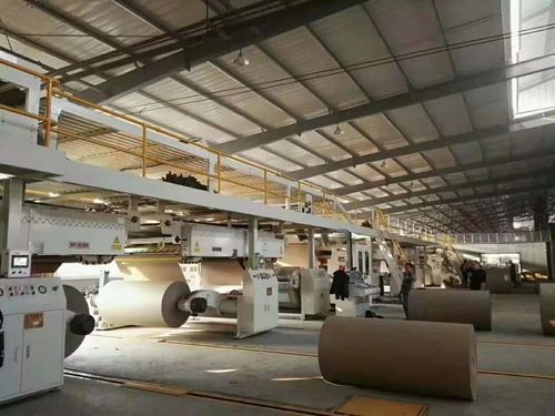 La solution Inomax VFD pour les usines de papier permet une économie d'énergie importante dans les applications de machines à papier